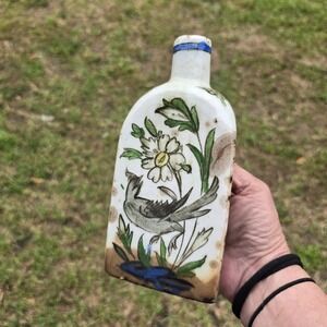 Antique Pottery Bottle Triangular Pattern Various Animal Images